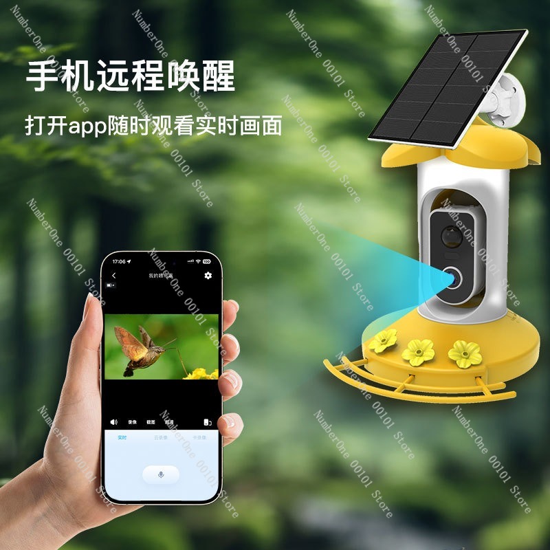 Mangiatoia per uccelli intelli - Smart Garden Ai recensione e prezzo